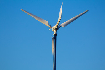 wind generator