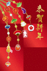 玉飾りの年賀状背景素材