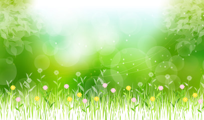 Obraz premium 緑の中に