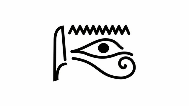 Hieroglyphics From Egypt 2D Outline Icon Animation