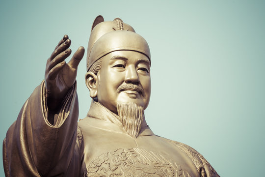 Public Statue of King Sejong, The Great King of South Korea, in