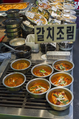Traditional food market in Seoul, Korea.
