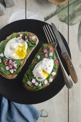 Toast with spinach and egg