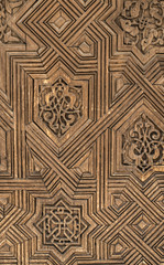 Islamic ornaments on wall