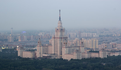 Obraz premium Moscow State University