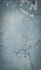 fractures on the cement wall