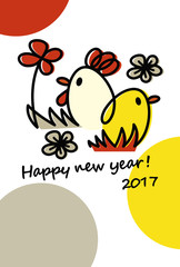 New years card abstract chicken & chick Color