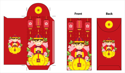 chinese new year red envelope design
