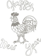 Fototapeta na wymiar Lettering Happy New Year, zentangle stylized cock, 2017, black and white hand drawn vector illustration