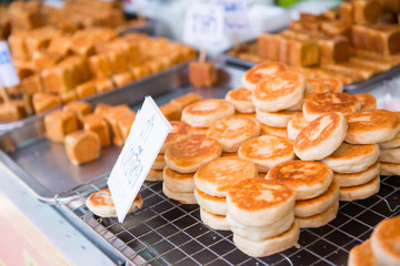 Chinese Cake for sale in market