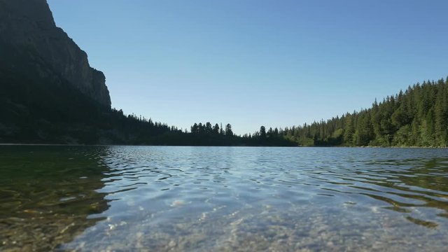 Popradsk&eacute; Pleso / Popradske Pleso