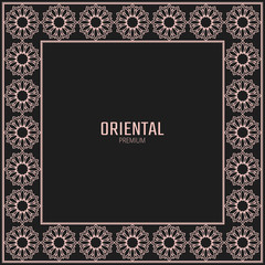 Vector geometric frame oriental style. Square vector border for design. Islamic border. Premium vector frame in luxury style.