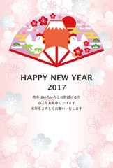 年賀状2017　酉年