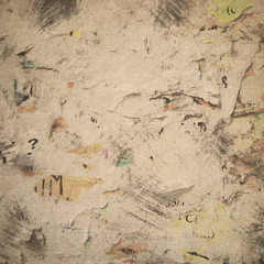 brown background texture