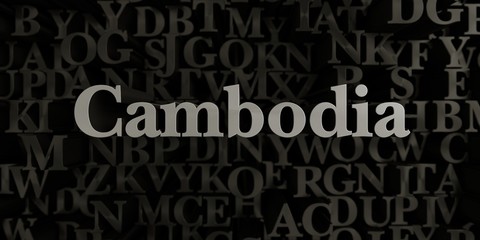 Cambodia - Stock image of 3D rendered metallic typeset headline illustration.  Can be used for an online banner ad or a print postcard.