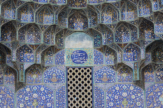 Details of Sheikh Lotfollah Mosque in Isfahan, Iran