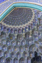 Fototapeta na wymiar Details of Sheikh Lotfollah Mosque in Isfahan, Iran