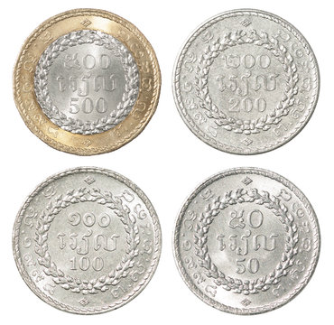 Full set of Cambodia coin