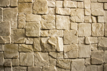 Fragment of the ancient stone walls of the castle