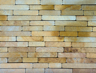 wall of natural stone, travertine, marble, slate, sandstone. bac