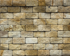 wall of natural stone, travertine, marble, slate, sandstone. bac