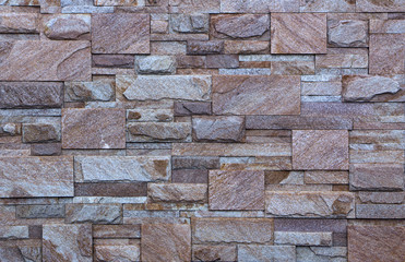 wall of natural stone, travertine, marble, slate, sandstone. bac
