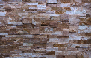 wall of natural stone, travertine, marble, slate, sandstone. bac