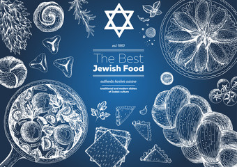 Jewish cuisine top view chalkboad frame. Jewish food menu design. Kosher food. Vintage hand drawn sketch vector illustration. Linear graphic