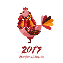 Colorful decorative poster with the image of a rooster. cock. New Year 2017. vector illustration