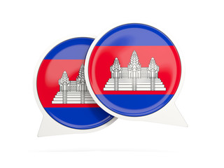 Flag of cambodia, round chat icon