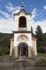 Fototapeta na wymiar Temple of Saint George in village Lesnoye, Adler district Krasnodar region, Russia