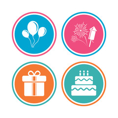 Birthday party icons. Cake and gift box symbol.