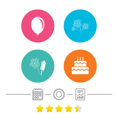 Birthday party icons. Cake and gift box symbol.