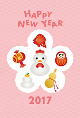 年賀状テンプレート　縁起物のアイコン