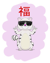 Japanese Maneki Neco cat in hard rock style