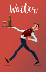 Waiter spacing .Menyu restaurant. Fast service. Design in flat style.Vector detailed characters - 125583694