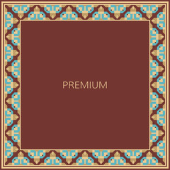 Vector geometric frame oriental style. Square vector border for design. Islamic border. Abstract ornament vector frame. Premium vector frame.