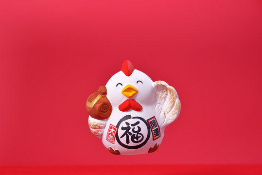 65 Best 羽ばたく鳥 Images Stock Photos Vectors Adobe Stock