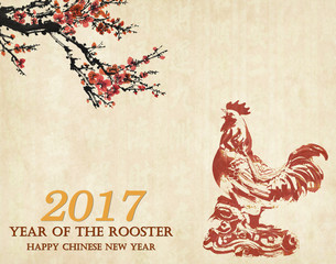 Rooster year Chinese zodiac symbol.