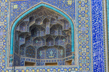 Details of Sheikh Lotfollah Mosque in Isfahan, Iran