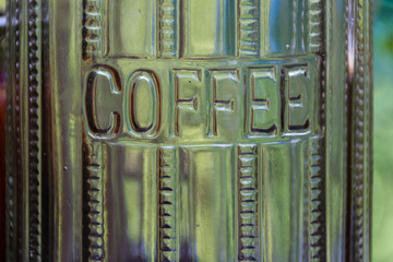 Embossed Antique Coffee Jar