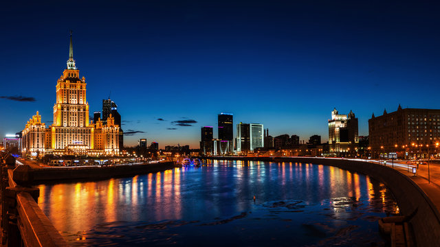 Skyscrapers In Moscow, Russia At Night