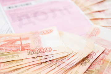 Russian money five thousand roubles with payment receipts