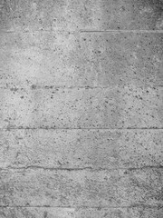 Board formed grey concrete texture with horizontal lines