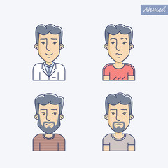 Young man vector avatar