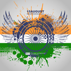 Grunge background vector. Grunge print for t-shirt. Abstract dirt backgrounds texture. Grunge banner with an inky dribble strip with copy space. Indian Independence Day
