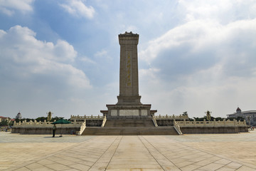 Fototapeta na wymiar Piazza Tienanmen