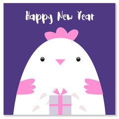 Happy New Year greeting card with cute cock and gift. Vector illustration.