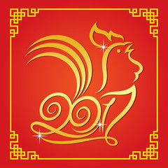 Chinese New Year background 