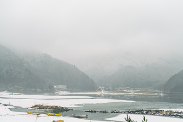 Lake Shoji Japan. view of beautiful white winter